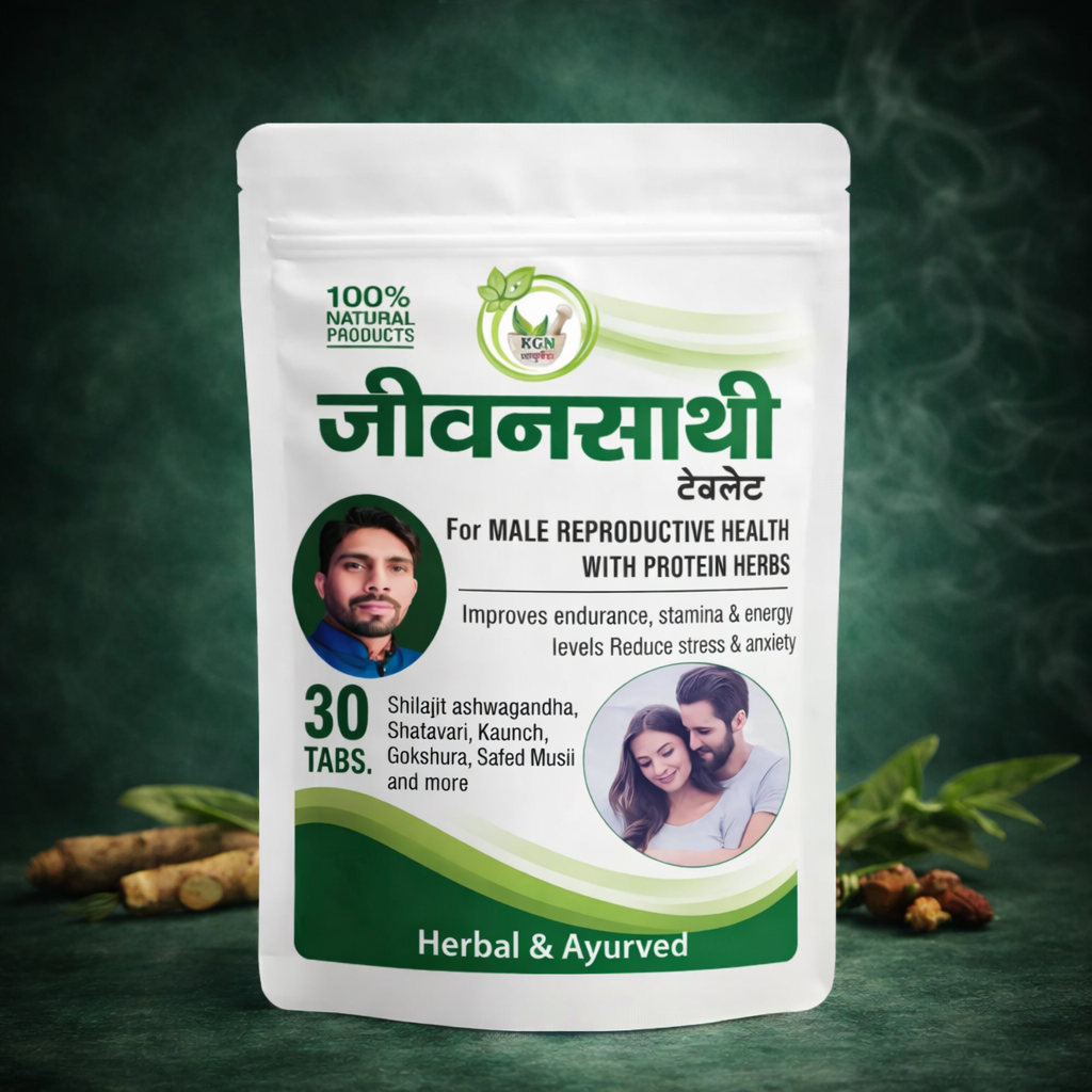 Ayurvedic Jeevansathi Tablets – Herbal Physical Performance & Stamina Enhancer | Natural Wellness Support