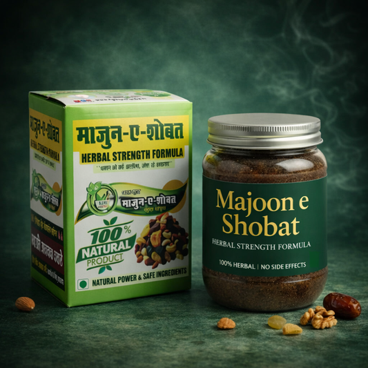 पुरुषों कमजोरी दूर करने के लिए आयुर्वेदिक हर्बल माजून – अंदरूनी ताकत और ऊर्जा बढ़ाने का सपोर्ट